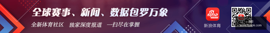 电竞游戏市,场前景光明,品牌赞助持,太阳城,太阳城娱乐,太阳城app,太阳城赌场