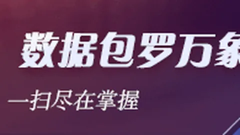 伊朗制裁规避之路受阻，美国制裁俄罗斯外贸银行有何影响